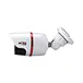 vandal proof security camera