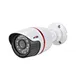 vandal proof security camera